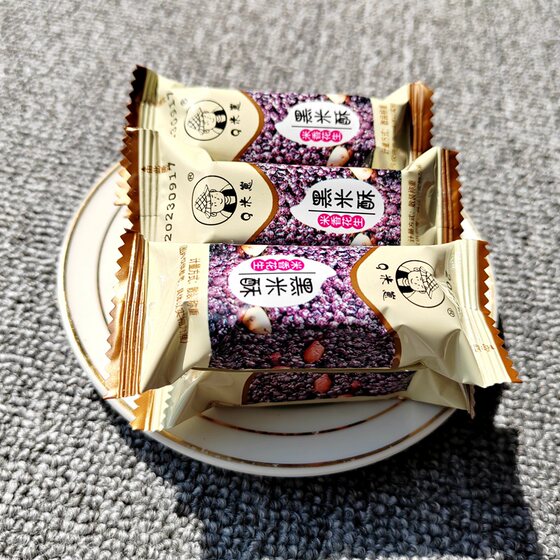 Hong Kong Beike Fragrant Rice Crispy Black Rice Crispy Peanut Millet Crispy Casual Snack Snack Rice Krispie Treats Non-fried Internet Celebrity Snack