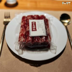 
[SOSO Global] Customized ancient handmade sausages and pork sausages, Jinhua Farmhouse pure pork homemade vacuum sausages