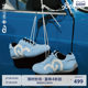 BEASTER trend racing shoes for men and women couples soft sole training shoes for blue sports summer
