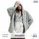 Beaster facial embroidery pattern hooded knitted cardigan male autumn new loose retro sweater outer
