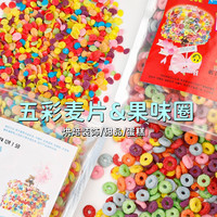 Colorful Fruit Cereal - Crunchy Dessert Mousse - Cheerios Cake Decoration