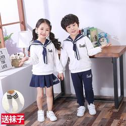 Velvet Little Navy Autumn and Winter Kindergarten Performance Costumes