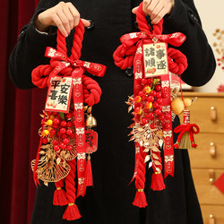 New Year's Knot with Fortune Fruit Pendant 2026 New Model for Entrance Door, Year of the Horse New Year Decorations, New Year's Atmosphere Setup