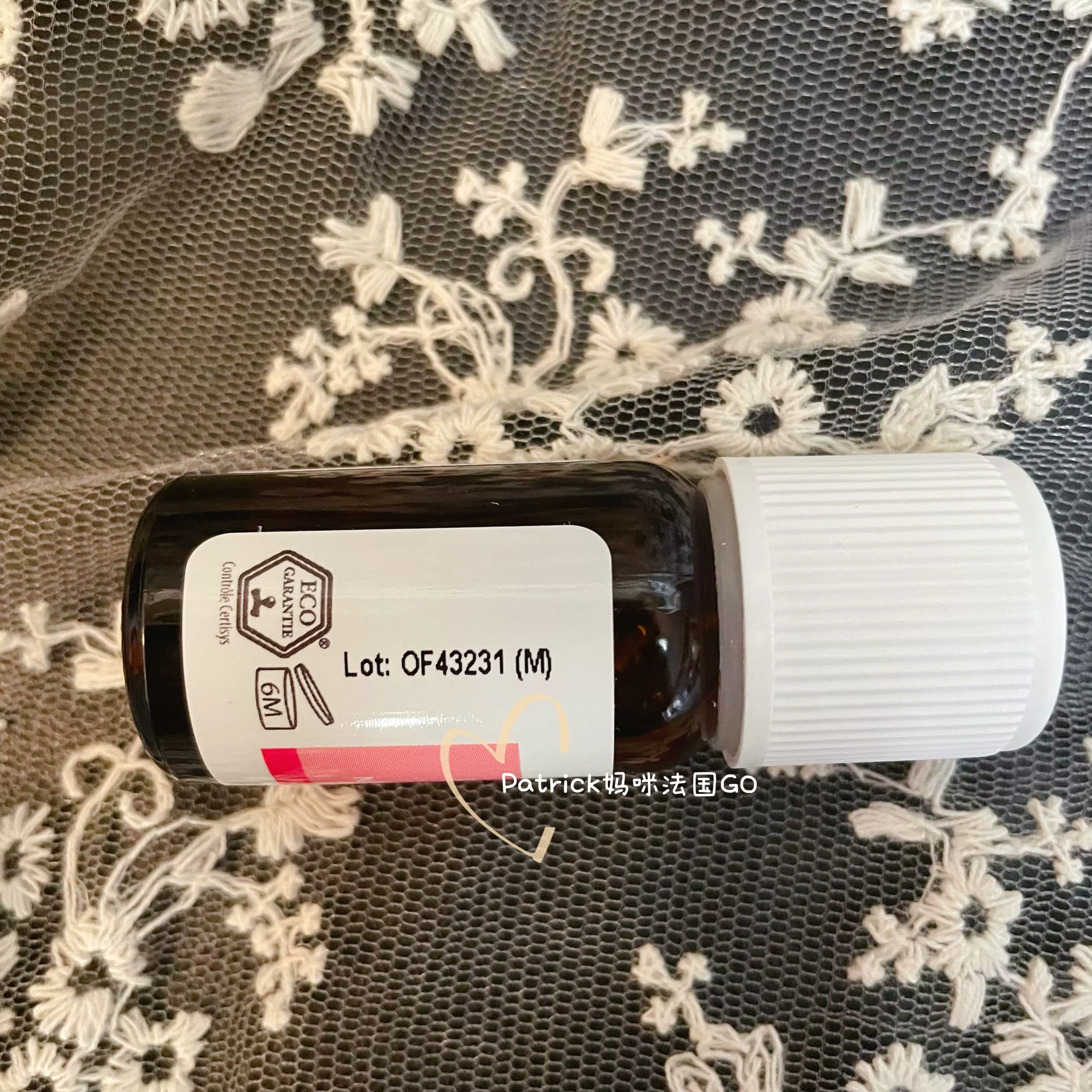 现货 法国pranarom普罗芳宝宝足底脚底按摩精油10ml 增强抵抗