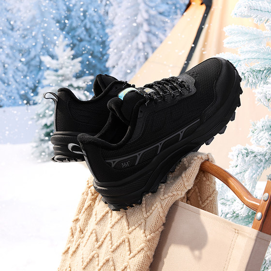 
361 Degree Velvet Sports Shoes Men's 2026 Winter New Lightweight Soft Soled Casual Shoes Outdoor Shoes Warm Running Shoes