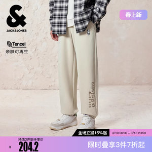 
Jack Jones men's winter sweatpants NBA co-branded multi-pocket three-dimensional patch letter offset printed long pants