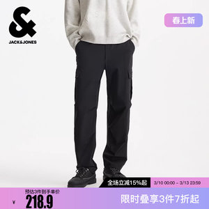 
Jack Jones men's casual pants, loose fit, embroidered design, cargo pockets, fashionable, versatile and simple men's clothing