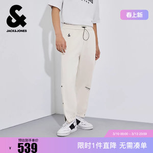 
Jack Jones NBA co-branded men's winter versatile letter offset printed cotton comfortable leggings casual pants