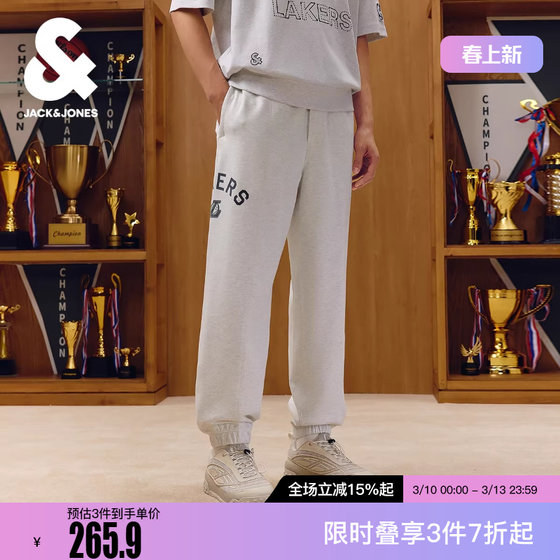 
Jack Jones NBA co-branded men's casual pants winter new flocked offset printed embroidered patches loose leggings