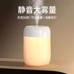 2025 New Small USB Humidifier Silent Air Humidifier for Home Use, Suitable for Pregnant Women, Babies, Bedroom, Office, Desktop, Classroom, Car, Mini Humidifier, Atomizing Hydrating Spray, Portable