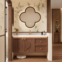 Song-Style Aesthetic Bathroom Cabinet Set, Solid Wood and Ceramic Integrated Basin, Walnut Washstand, Hand Washing and Face Washing Basin