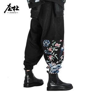 
Left Duggar velvet large size men's harem pants men's loose linen retro leggings plus fat Chinese style pants