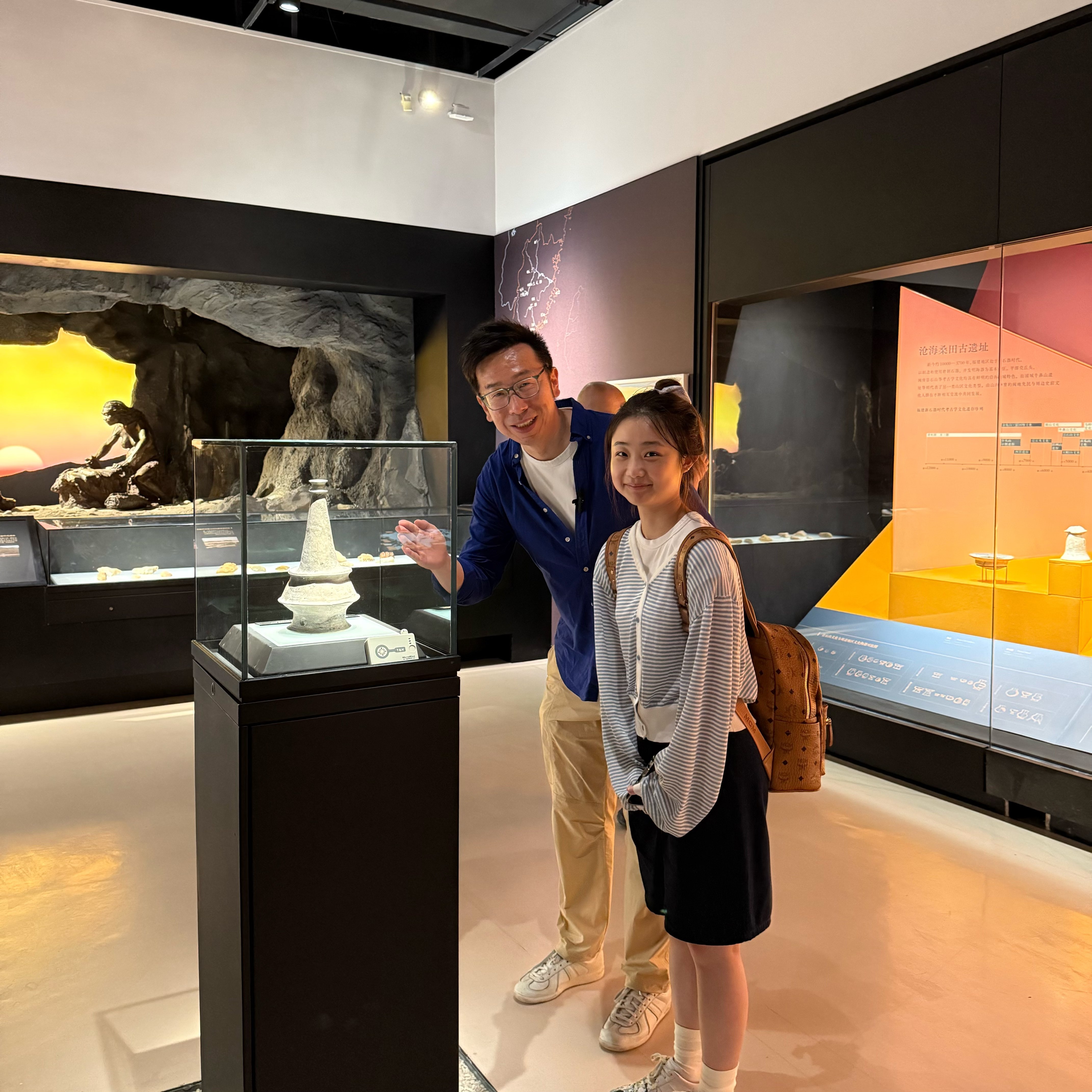 大笙说 新疆博物馆2H精讲 私享无线耳机 15人内小团