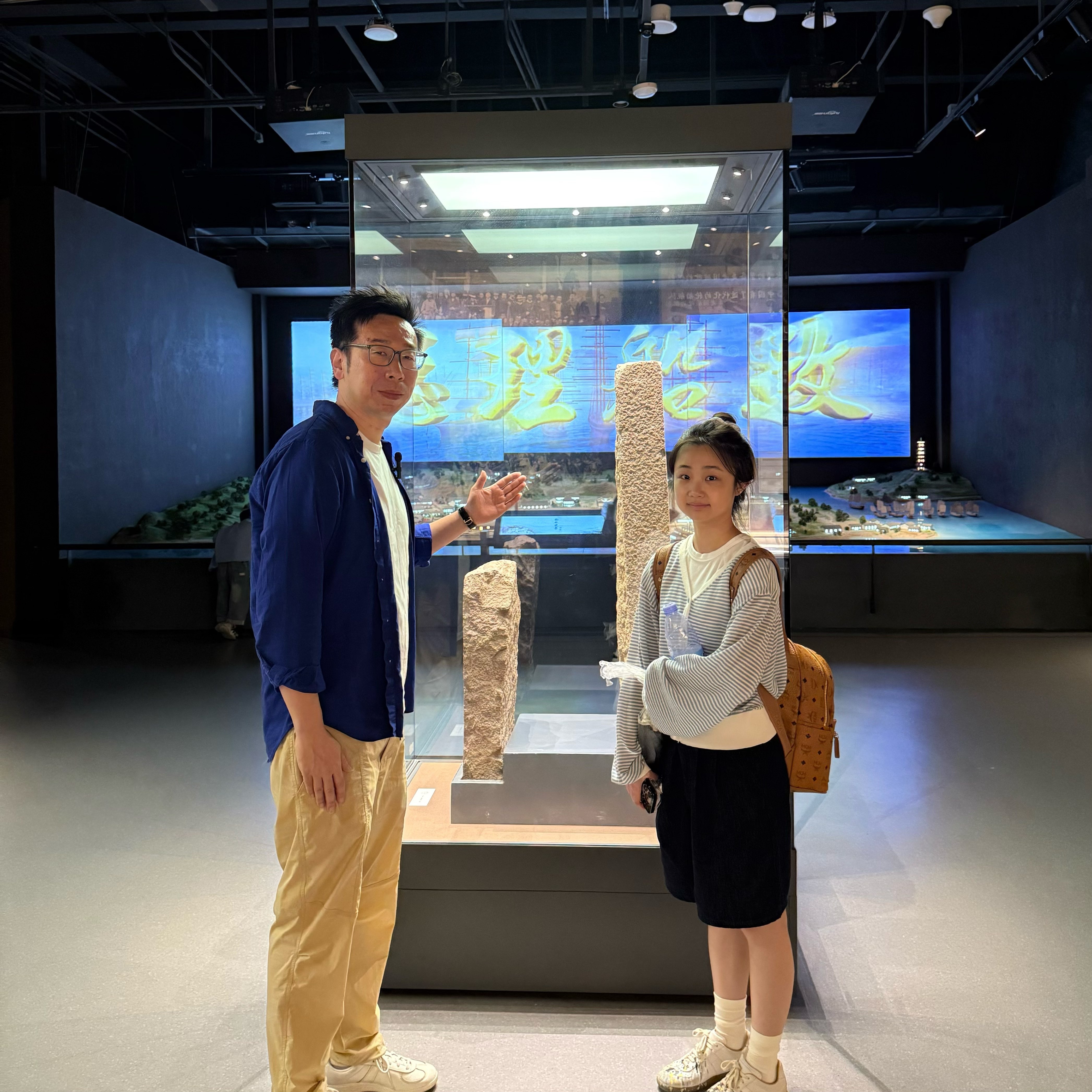 大笙说 新疆博物馆2H精讲/私享无线耳机·15人内小团