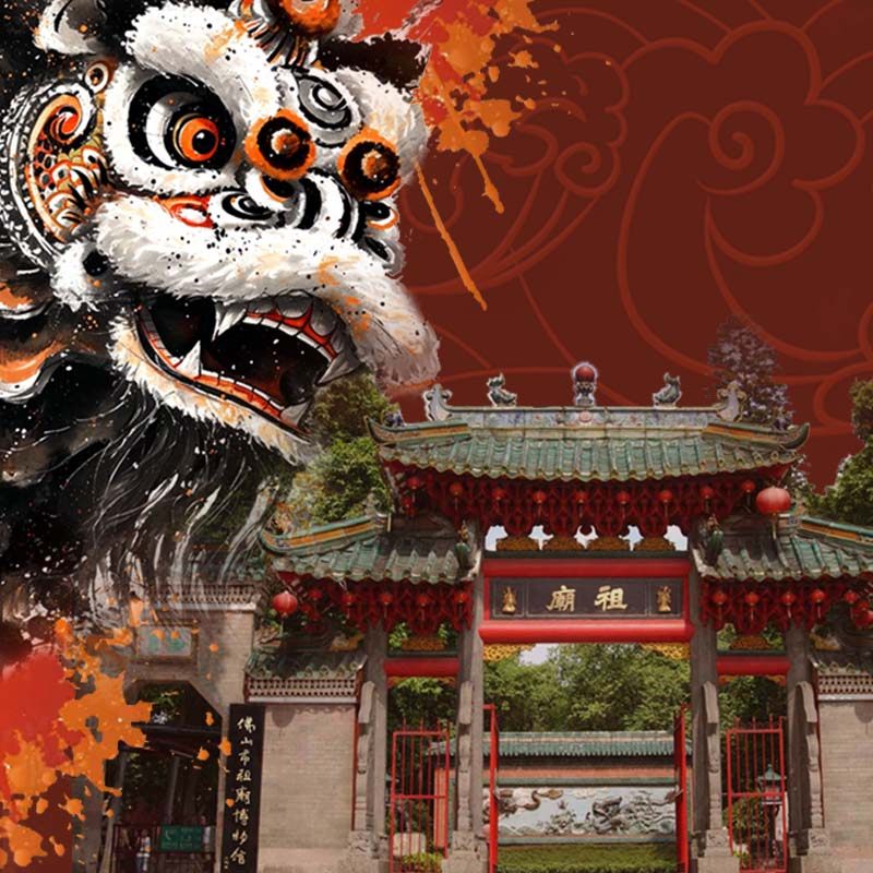 佛山祖庙讲解【大笙说90分钟讲解|私家团出行|醒狮表演 】