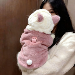 Cat Clothes for Autumn and Winter, Fleece-Lined Warm Sweatshirt, Silver Gradient Ragdoll Cute Anti-Shedding Dog Cotton Coat, Thickened for Winter