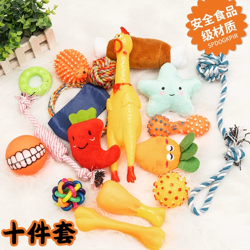 Игрушка для игрушек щенков, кусание щенков, измельчение зубов Corgi Teddy Gold Hair Crighing куриные домашние животные, чтобы снять душные продукты артефакта