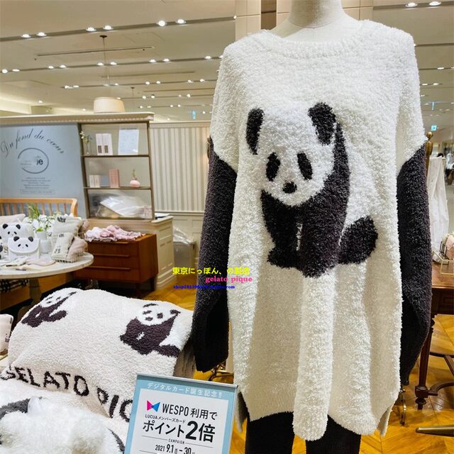 Japan you gelato pique winter pajamas for women, soft giant panda thickened cartoon home clothes set GP
