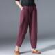 Cotton and linen wide leg pants for women summer 2024 loose large size white harem pants slim casual black nine-point lantern pants