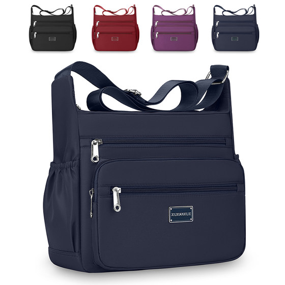 
2025 New Waterproof Oxford Cloth Bag Women's Bag Shoulder Crossbody Bag Women's Bag Middle-aged and Elderly Multi-layered Canvas Nylon