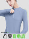 Light semi -zipper professional long -sleeved fitness service female running sports shirt fast dry and breathable, thin yoga clothes T -shirt