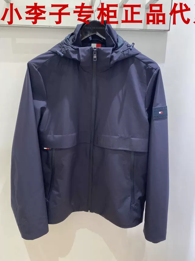 Tommy hilfiger deals jacket dhgate