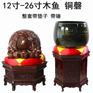 龙雕木鱼- Top 100件龙雕木鱼- 2024年3月更新- Taobao