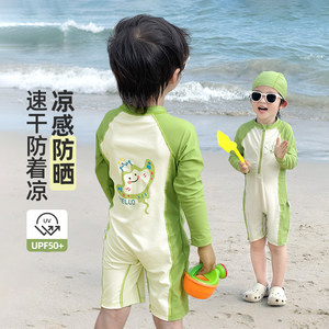 
Boys swimsuits children's swimsuits baby swimsuits boy one-piece suit long sleeve sun protection quick-drying swimming trunks