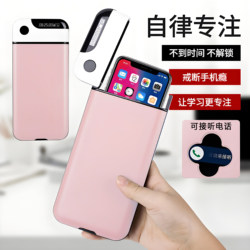 Mobile Phone Self-Discipline Timer Box, a Study Tool for Students Preparing for Postgraduate Exams, Mobile Phone Lock, Electronic Time Lock, to Quit Mobile Phone Addiction and Prevent Addiction