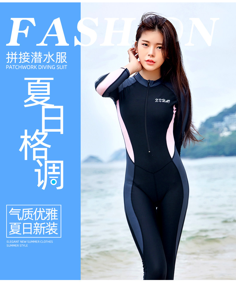Xuan Hai レディース長袖ワンピース水着 - サメ肌サンプロテクション水着