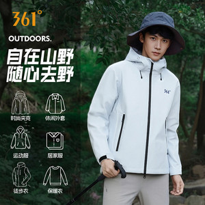 
361 Sports Windbreaker Men's 2026 Spring and Summer New Hooded Windproof and Water-Repellent Jacket Couple Outdoor Mountaineering Wear
