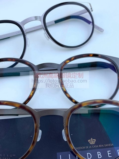 European Direct Mail Denmark LINDBERG Lindberg 9704 STRIP Series Jiang Wen and Xu Zheng same model