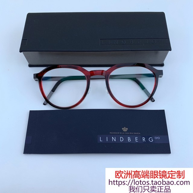 Direct mail from Europe to Denmark LINDBERG 1046 ACETANIUM series