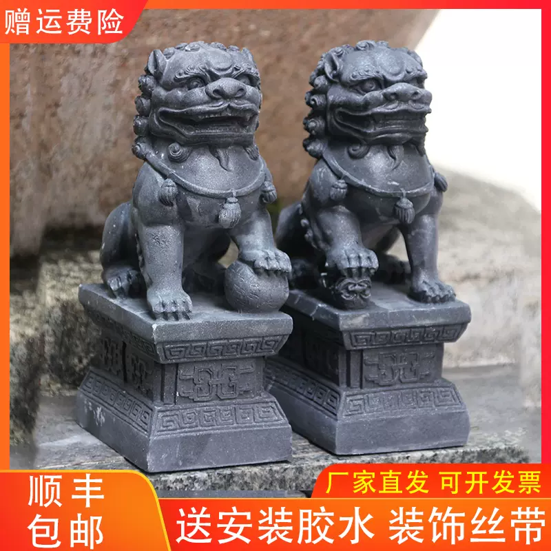 金閣】中国美術 青白玉 刻 獅子 文字 根付 置物 6.5cmx3cm 旧家蔵出