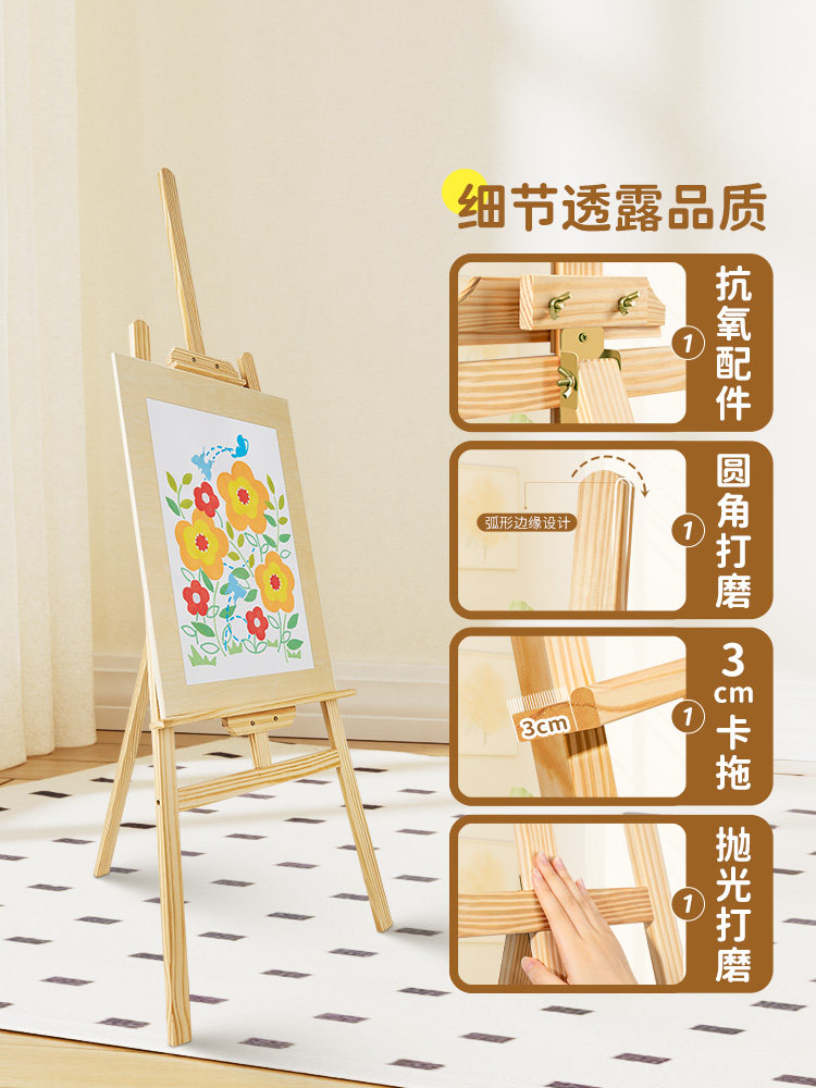 Cavalletto In Legno Di Pino 175 Cm, Regolabile 83-134 Cm, Pieghevole Per Pittura E Poster