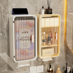 Bathroom Shelf, No-Drill Wall-Mounted, Above Toilet Side Cabinet, Washbasin, Cosmetics Storage Box