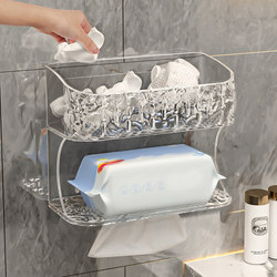 Wall-Mounted Facial Towel Storage Box for Bathroom, Waste Secondary Facial Towel Rack, Toilet Double-Layer Tissue Box