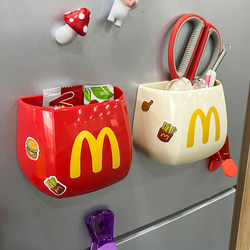 Refrigerator Shelf for Storing Kitchen Supplies on the Outside, Magnetic Storage Box for Mcdonald's Fries at the Entrance of the House