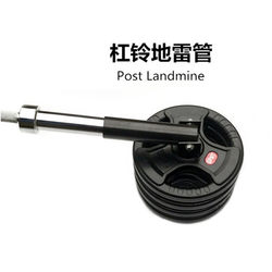 Barbell Barrel Rack Multifunctional T-Shaped Rowing Handle Core Training Barbell Handle Cannon Rack Landmine Rack