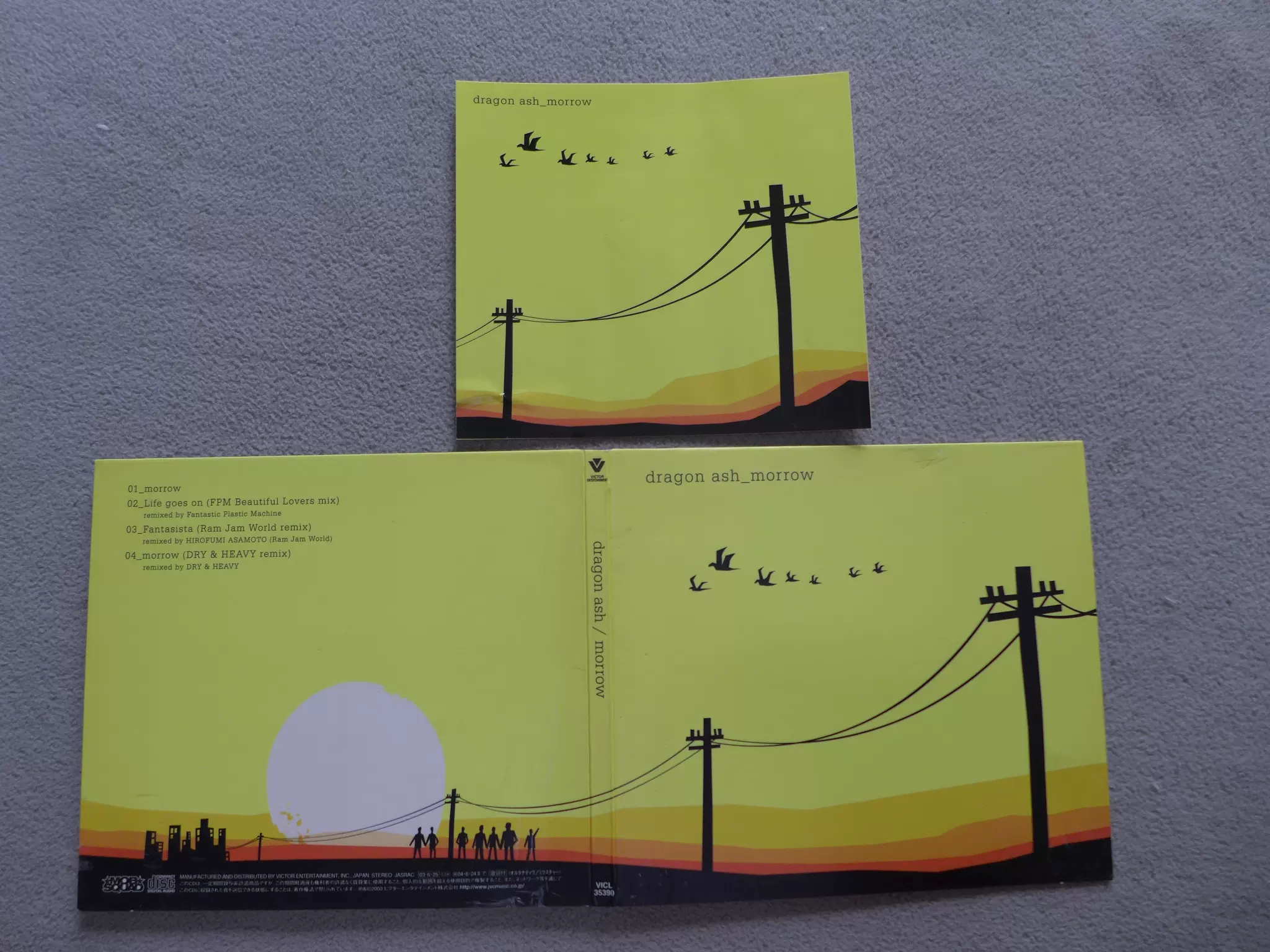 最大60 オフ Dragon Ash Life Goes On Cd Originess Co Jp
