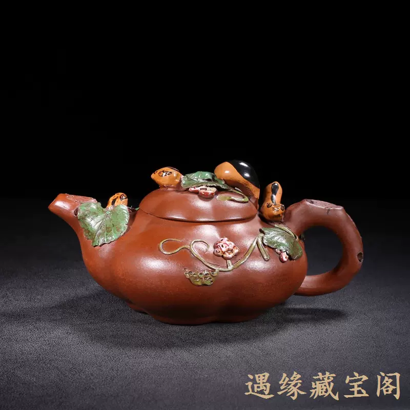 中国古美術・枇杷紫砂壺・底款:蒋蓉・宜興原鉱・段泥急須・茶壺 