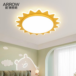Children's Room Bedroom Lamp Modern Personalized Creative Cartoon Sun Eye Protection Ceiling Lamp Boys and Girls Room Lamps