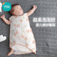 Baby sleeping bag pure cotton gauze sleeveless vest newborn child sleeping anti-kick quilt baby summer thin air-conditioned room