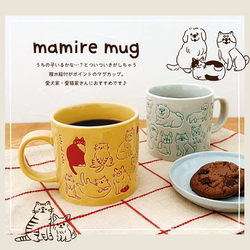 Decole Authorized Japanese Imported Original Authentic Nordic Style Pet Mug Cute Cat and Dog Coffee Cup