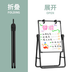 Foldable Advertising Board Portable Display Stand Small Blackboard Handwriting Stand for Night Market Stalls