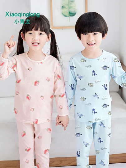 Pijamas Infantiles Pijamas Bebe Algodon Invierno Set Dos Pijamas