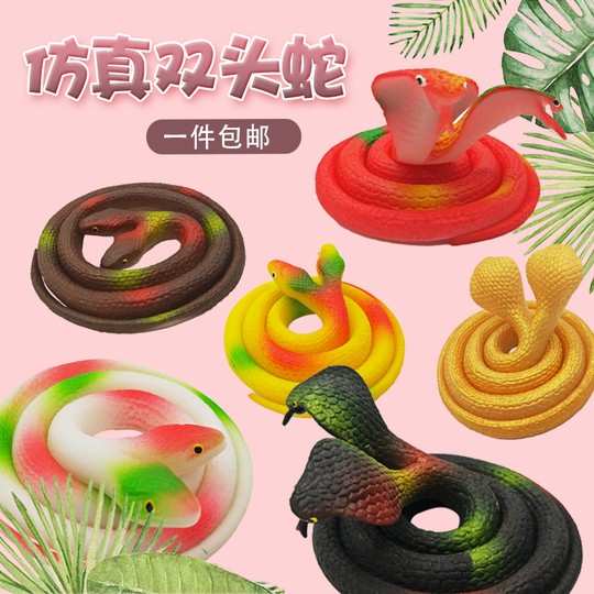 UPKOCH Realistic Rubber Fake Snake For Pranks And Garden Protection
