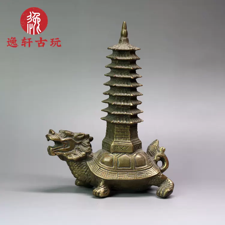 旧蔵 清代・ 古代紫銅金青龍白虎朱雀玄武四象香炉 古銅器 唐物 中国古