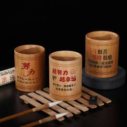 Bamboo Pen Holder Inspirational Student Desktop Kidsren Boys and Girls Creative Multi-Functional Large-Capacity Learning Stationery Chinese Style