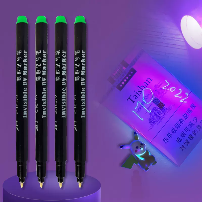 Invisible UV Marker Pen